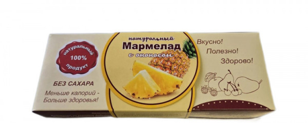 №2 Мармелад натуральный "Ананас" 140г  в Тольятти