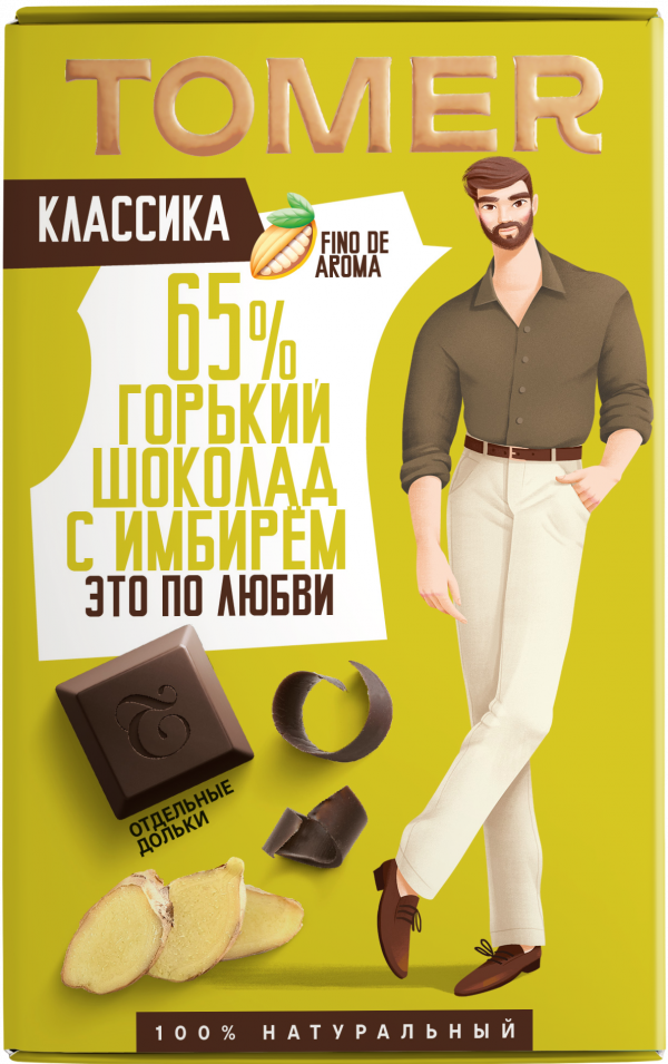 №1 Фабрика Томер   Горький шоколад с ИМБИРЁМ, 90г в Тольятти