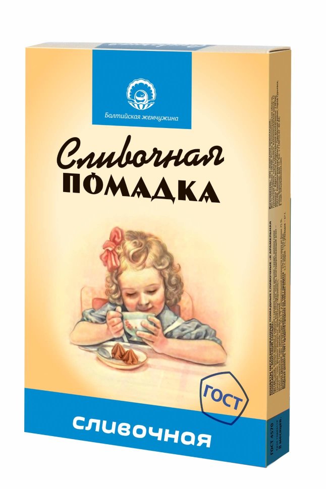  Балтийская жемчужина. Помадка сливочная, 150г   в Тольятти